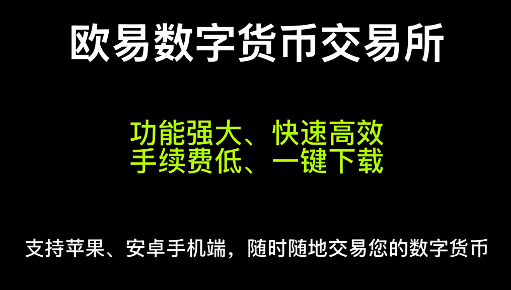 0KX官方版下载
